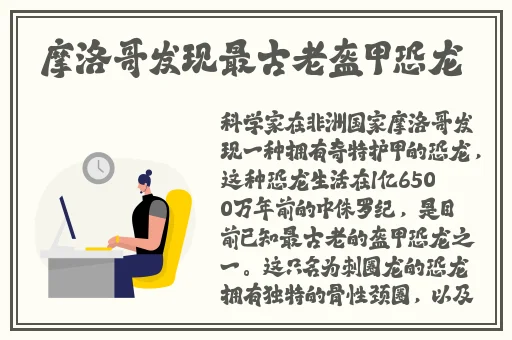 **的阿䧅5中字
