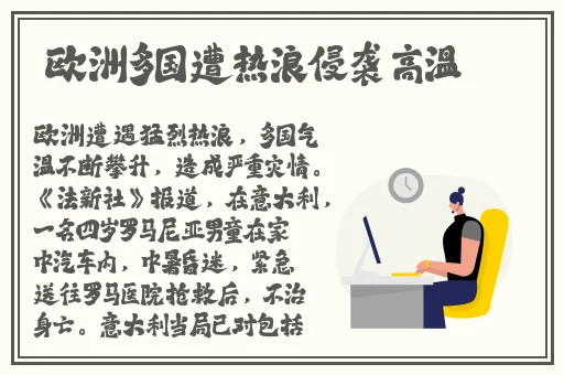 国产一级精品无码肚脐眼精品无码